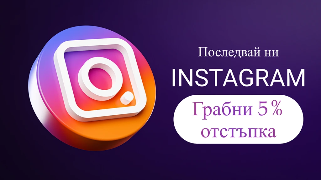 Follow