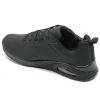 Унисекс маратонки Air 9157 all black