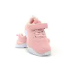 Детски маратонки 1929 (25-30) pink