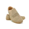 Мъжки обувки 99208 beige