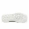 Летни спортни обувки 3509 white